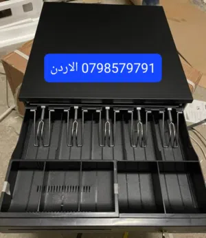 صندوق نقود اليكتروني جرار كاش ترتيب النقود في السوبر ماركت او الصيدليات صندوق نقود حديد مكون من 10 خ