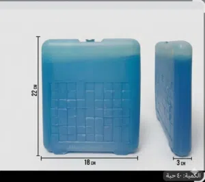 جل تبريد (Ice Packs) حجم كبير  الواح ثلج جل