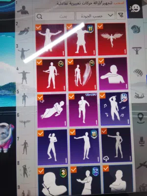 Pubg Accounts and Characters for Sale in Benghazi