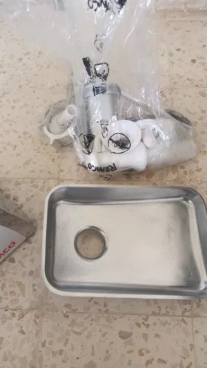 فرامة لحمة تقطع بأربع اشكال