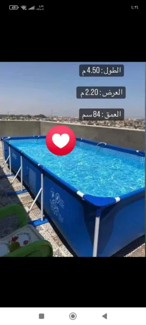 حوض سباحه INTEX