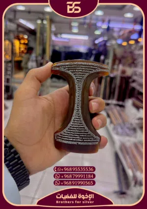 قرون الزراف القديمه