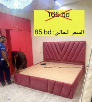 Bedroom offer offer like new