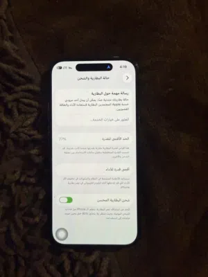 السلام عليكم جهاز ايفون 14 برو