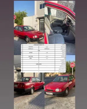 toyota corolla