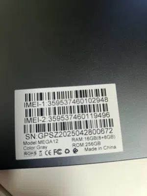 G-tab mega 12 جي تاب ميجا 12