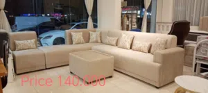 Sofa Set L Shape 5.5mtr * طقم أريكة على شكل حرف L بطول 5.5 متر