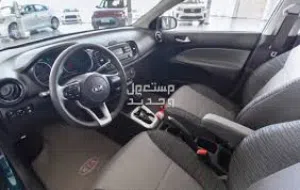 شركة سيلين لتاجير السيارات السياحية تهنأكم بحلول عيد الاضحى المبارك احجز الان باسعار المنوفرة