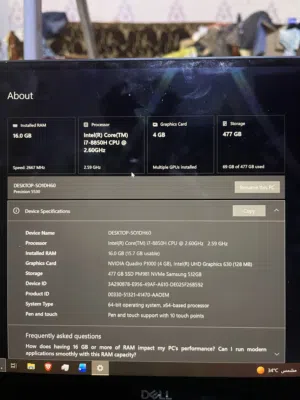 لابتوب ديل نظيف