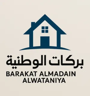 بركات المدائن الوطنية للعقارات 
