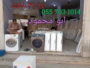 HOME APPLIENCE USED AND NEW IN DISCOUNT PRICE