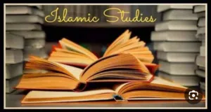 مدرسة دين و عربي للعرب و لغير الناطقين بها  Arabic and Islamic studies teacher