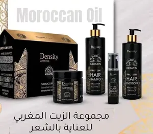 ‏العناية بالشعر ‏.‏ شامبو وملطف الشعر ‏.‏ جديد‏2