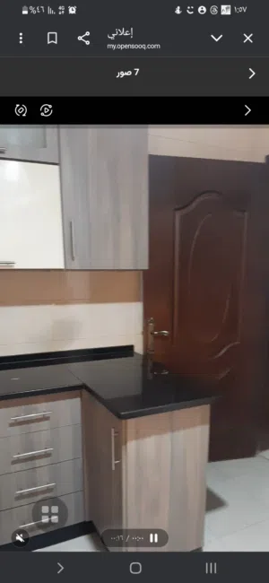 شقة سكنية مميزة للبيع