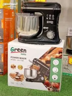 عجانة 8 لتر جرين هوم  عرض عل العجانات  حرق اسعار بمناسبة شهر رمضان المبارك