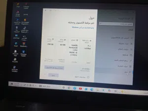 Windows Dell for sale in Tripoli