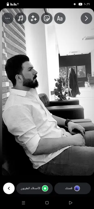 محمد شاكر 