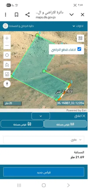 Mixed Use Land for Sale in Zarqa Al Hashemieh
