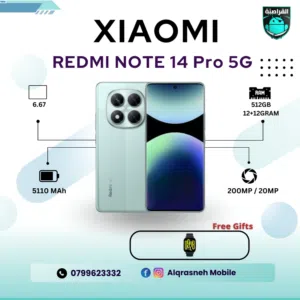 Xiaomi Redmi Note 14 Pro 5G 512 GB in Amman