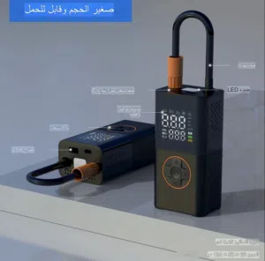 كمبروسوري نفخ هواء  3*1 جديد  / إضاءة / نفخ /شحن / متوفر آخر قطع بسعر كزيوني