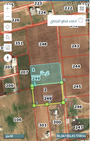Residential Land for Sale in Ramtha Romtha
