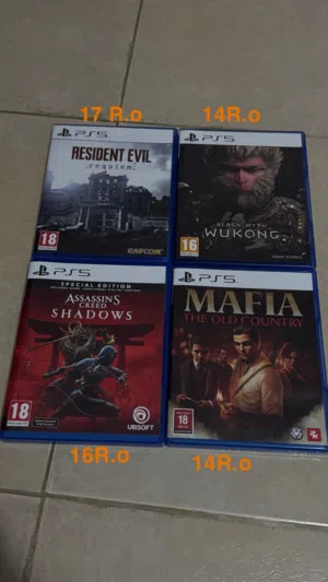 Ps5 cd new games 2026