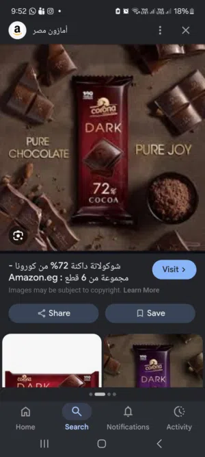 لا يوجد محتوي