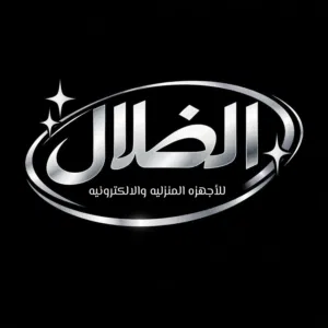 متجر الظلال 