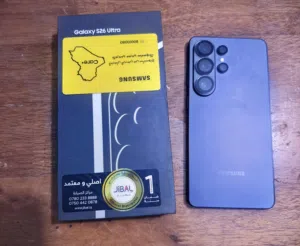اس 26 الترا جديد