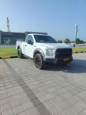 Used Ford F-150 in Muscat
