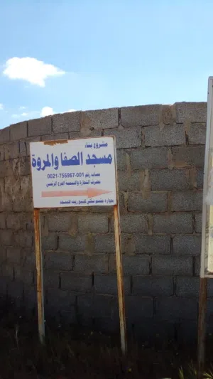قطعة أرض للبيع في وادي الربيع المضل 2575 متر