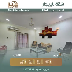 100 m2 1 Bedroom Apartments for Rent in Muharraq Arad
