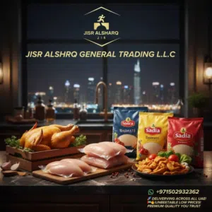 مواد غذائية foodstuffs ، ساديا ، شاورما ، صدور دجاج ، هلال ، نلت ، سيارا ، عروض الامارات ، رز بسمتي