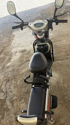 سكوتركهرباي