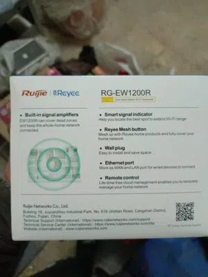 مقوي إشارة Wi-Fi Extender (Ruijie Reyee)