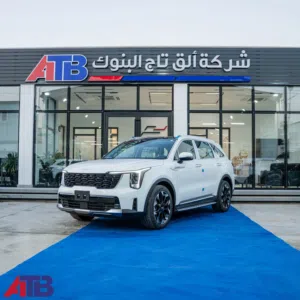 New Kia Sorento in Baghdad