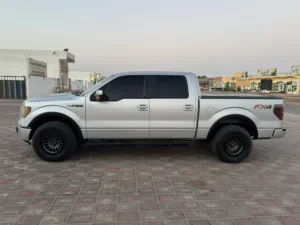 Atlander . 17 . Used2