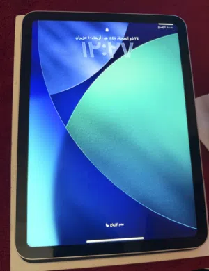 Apple iPad 10 64 GB in Jerash