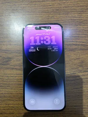Apple iPhone 14 Pro 256 GB in Amman
