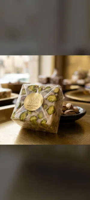 مطلوب شروات كميات ضخمة