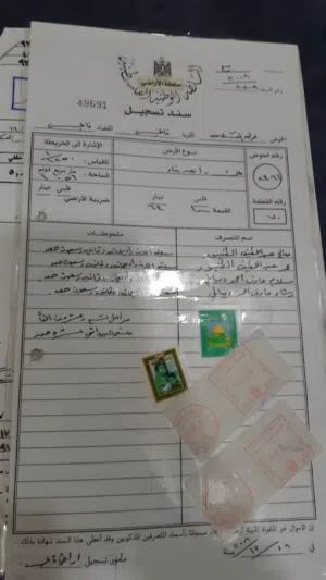 ارض للبيع بسعر مغري