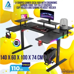 طاولة جيمنج Gaming Table I-Shape بافضل الاسعار