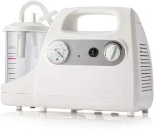 ' Portable Phlegm Suction' جهاز شفط البلغم" "والسوائل