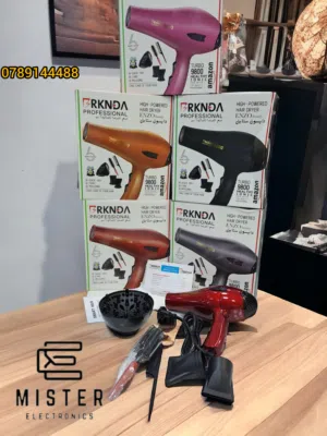 بكج الصبايا الجديد حصري سشوار + فرشاة +ومشط اصدار بركنده