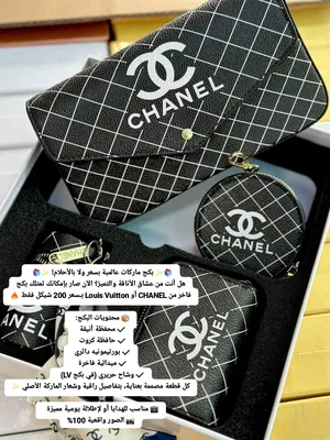 جوتشي . شنط يد . أسود . جديد0