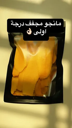‏خضار وفواكه‏4