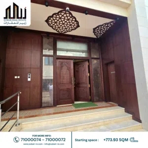 Open Spaces & Offices for Rent – Prime Location at Qurum Beach