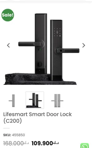 Lifesmart Smart Door Lock (C200)
