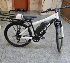 دارجه كهرباء