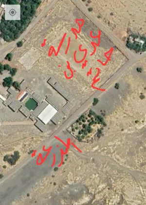 1 Bedroom Farms for Sale in Muscat Other